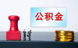 成都个人短借-成都贷款只要身份证-成都小额贷款空放