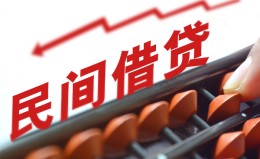 成都借钱当天放款-成都个人正规借贷-成都大额短借 成都借钱当天放款-成都个人正规借贷-成都大额短借
