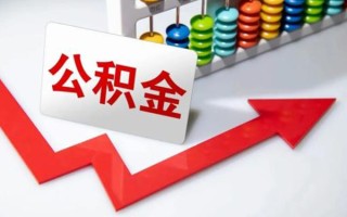 成都空借空放-成都贷款公司电话号码-成都民间借贷