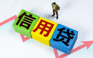 成都身份证线下贷款-成都私借-成都私借户不考察
