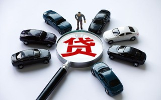 成都私借空放先息后本-成都私人放空借贷-成都私人空放联系方式