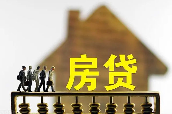 成都借款-成都私人借贷款-成都二次抵押贷款-第1张图片-成都私人借钱服务中心 成都借款-成都私人借贷款-成都二次抵押贷款-第1张图片-成都私人借钱服务中心