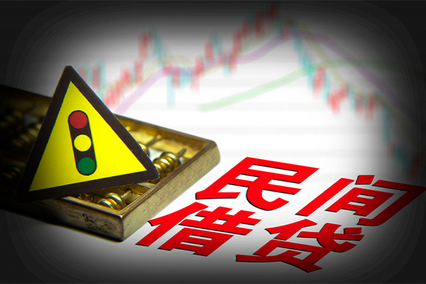 成都私人上门借贷-成都私借空放短借-成都生意贷-第1张图片-成都私人借钱服务中心 成都私人上门借贷-成都私借空放短借-成都生意贷-第1张图片-成都私人借钱服务中心