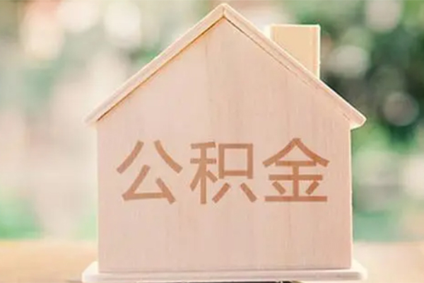 成都私借空放先息后本-成都小额空放-成都空借放款-第1张图片-成都私人借钱服务中心 成都私借空放先息后本-成都小额空放-成都空借放款-第1张图片-成都私人借钱服务中心