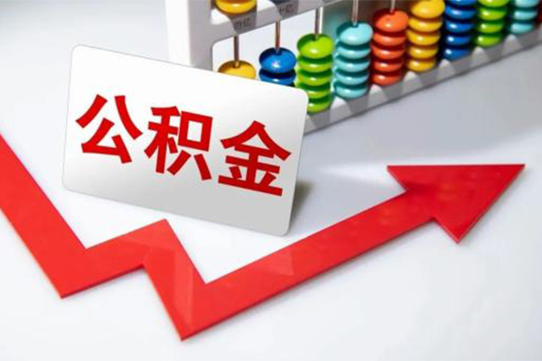 成都空借空放-成都贷款公司电话号码-成都民间借贷-第1张图片-成都私人借钱服务中心 成都空借空放-成都贷款公司电话号码-成都民间借贷-第1张图片-成都私人借钱服务中心