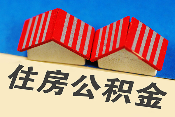 成都信用贷款哪家好-成都个人上门借贷-成都借钱-第1张图片-成都私人借钱服务中心