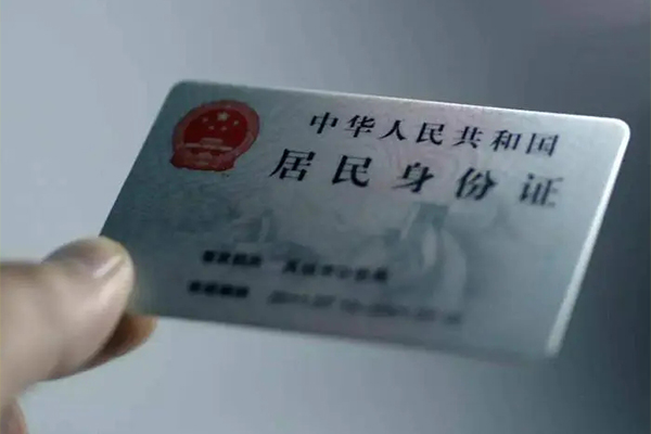 成都私借空放免费上门-成都私人借钱电话-成都民间借贷网-第1张图片-成都私人借钱服务中心 成都私借空放免费上门-成都私人借钱电话-成都民间借贷网-第1张图片-成都私人借钱服务中心