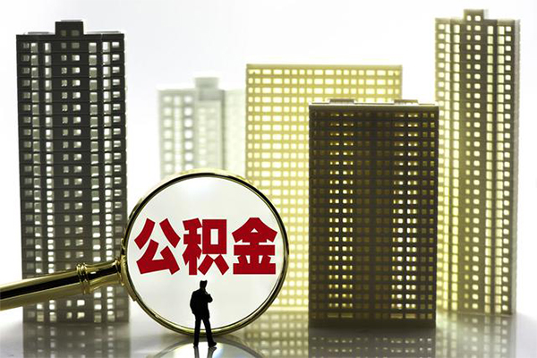 成都身份证借私借-成都身份证应急贷款-成都私人借贷放款-第1张图片-成都私人借钱服务中心 成都身份证借私借-成都身份证应急贷款-成都私人借贷放款-第1张图片-成都私人借钱服务中心