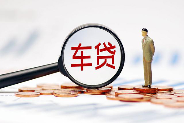 成都生意贷-成都空放-成都个人工程贷款-第1张图片-成都私人借钱服务中心 成都生意贷-成都空放-成都个人工程贷款-第1张图片-成都私人借钱服务中心