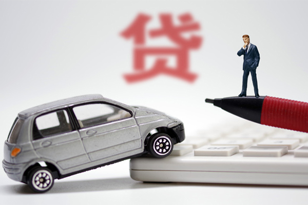 成都小额贷款-成都身份证抵押贷款-成都个人贷款都有哪些平台-第1张图片-成都私人借钱服务中心 成都小额贷款-成都身份证抵押贷款-成都个人贷款都有哪些平台-第1张图片-成都私人借钱服务中心