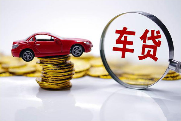 成都小额信用贷款-成都贷款信用贷款-成都民间借贷网-第1张图片-成都私人借钱服务中心 成都小额信用贷款-成都贷款信用贷款-成都民间借贷网-第1张图片-成都私人借钱服务中心