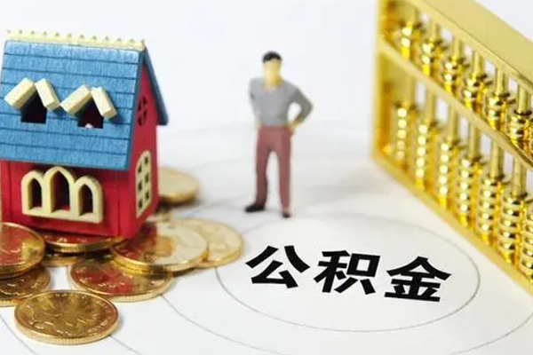成都信用贷款-成都私人贷款小额贷款-成都小额贷款公司-第1张图片-成都私人借钱服务中心 成都信用贷款-成都私人贷款小额贷款-成都小额贷款公司-第1张图片-成都私人借钱服务中心