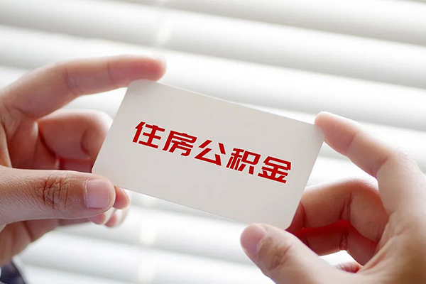 成都借钱短借-成都民间短借-成都个人身份证贷款-第1张图片-成都私人借钱服务中心 成都借钱短借-成都民间短借-成都个人身份证贷款-第1张图片-成都私人借钱服务中心