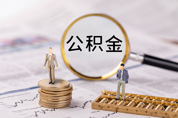 成都快速借私借-成都短借私人-成都短借私人-第1张图片-成都私人借钱服务中心 成都快速借私借-成都短借私人-成都短借私人-第1张图片-成都私人借钱服务中心