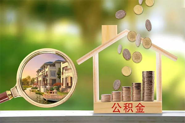 成都贷款私人贷款-成都私人身份证借私借-成都个人身份证贷款-第1张图片-成都私人借钱服务中心 成都贷款私人贷款-成都私人身份证借私借-成都个人身份证贷款-第1张图片-成都私人借钱服务中心